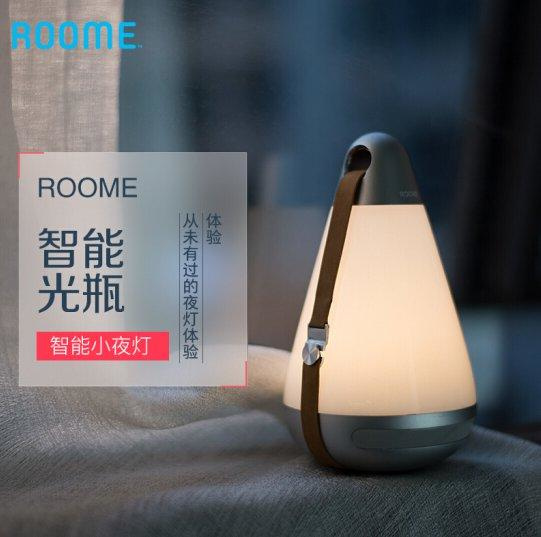 假期已盡,買(mǎi)幾件智能產(chǎn)品讓自己過(guò)得更輕松 智能夜燈的溫暖革命